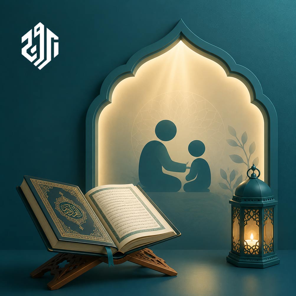 What Does the Quran Say About Disciplining a Child? 6 Quranic Parenting Principles